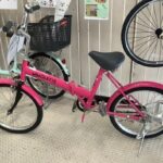 【自転車買取】MIMOLETTE ピンク 20インチ折り畳み自転車