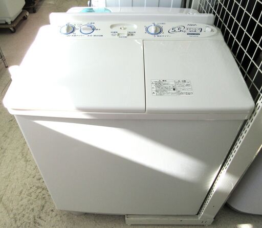 AQUA｜ アクア 5.5kg 二槽式洗濯機 AQW-N551 2017年製 取扱説明書付き